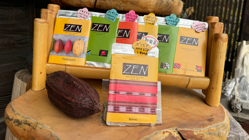 「【青梅の手作りチョコレート】チョコレート工房 ZEN」のアイキャッチ画像