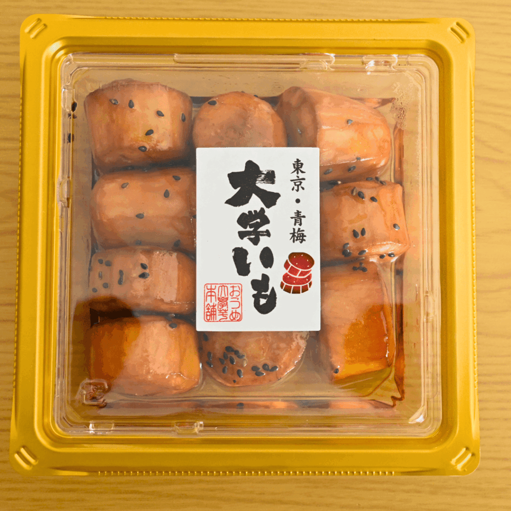 [画像：プレミアム大吟醸のパッケージ]