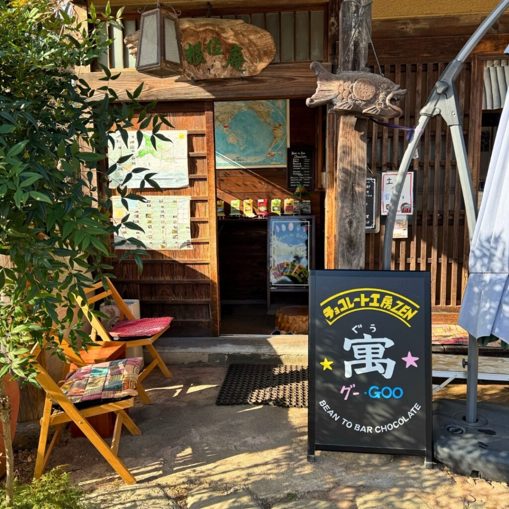 チョコレート工房 ZENさんの入り口