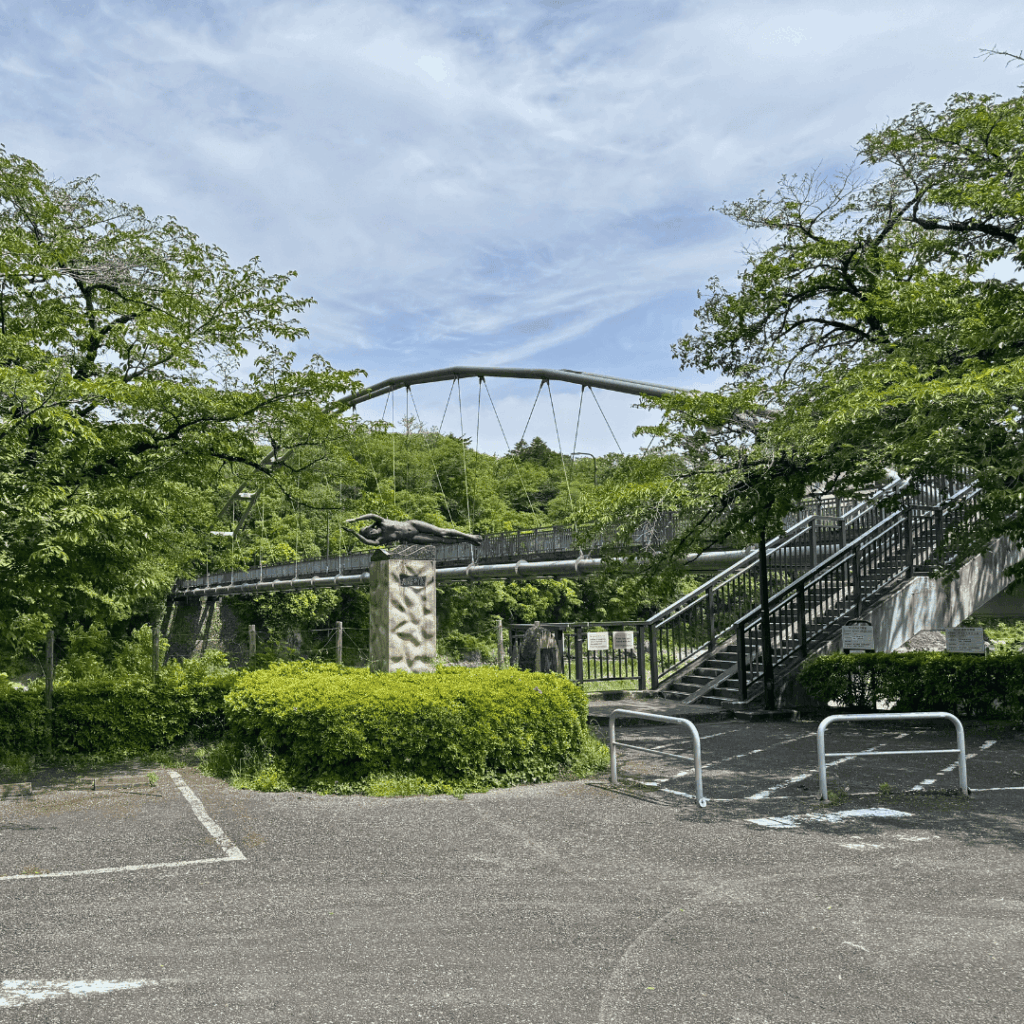 釜の淵公園が目の前!