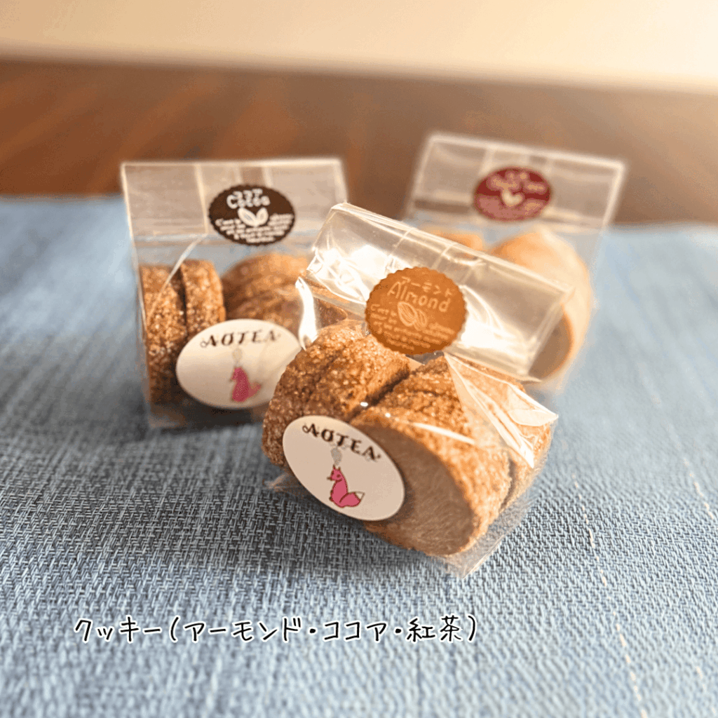 AOTEAさんのクッキー