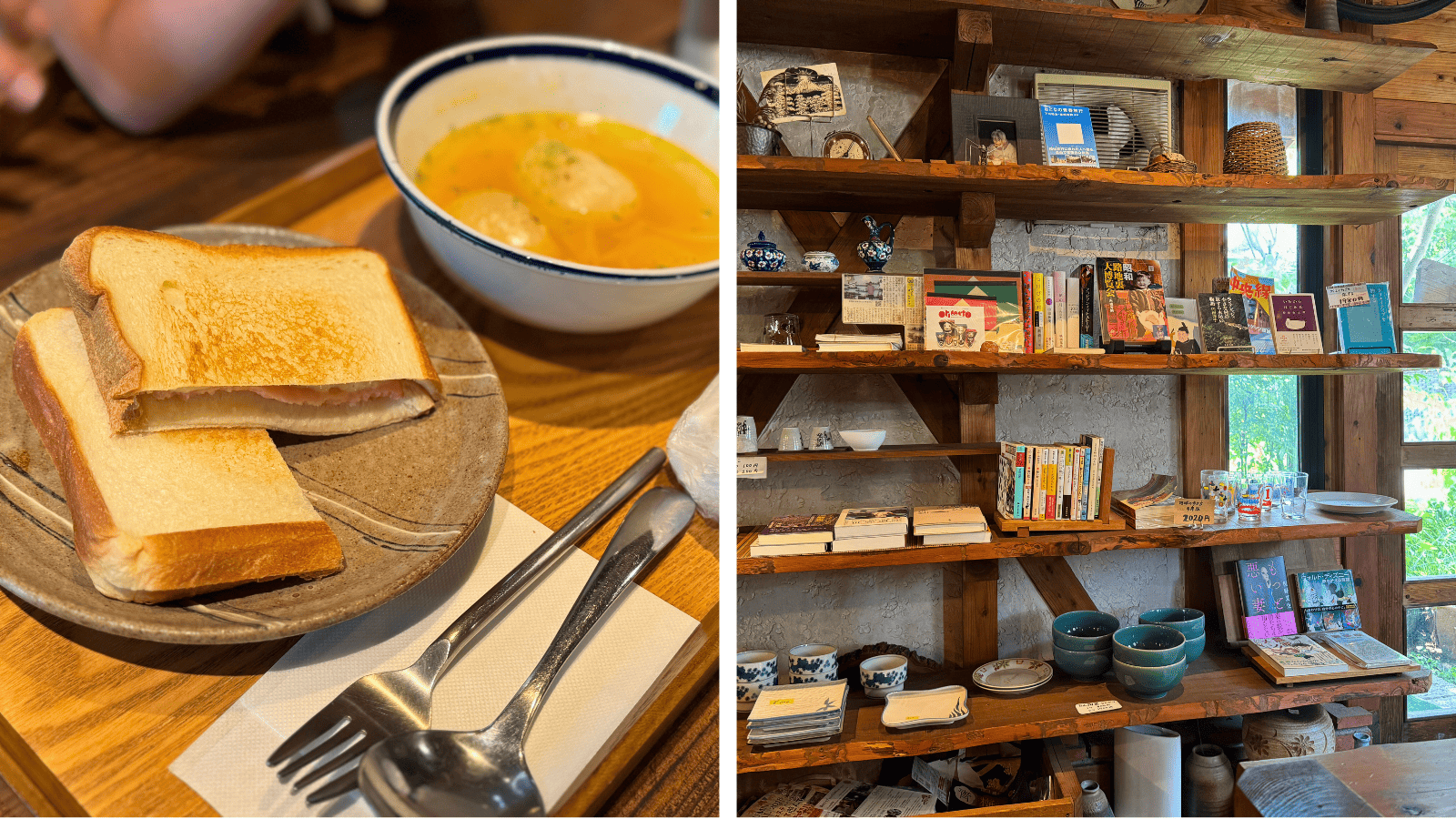 「【青梅・岩蔵温泉】森の隠れ家「CAFE YUBA（カフェ ユバ）」｜本と珈琲のカフェ」のアイキャッチ画像