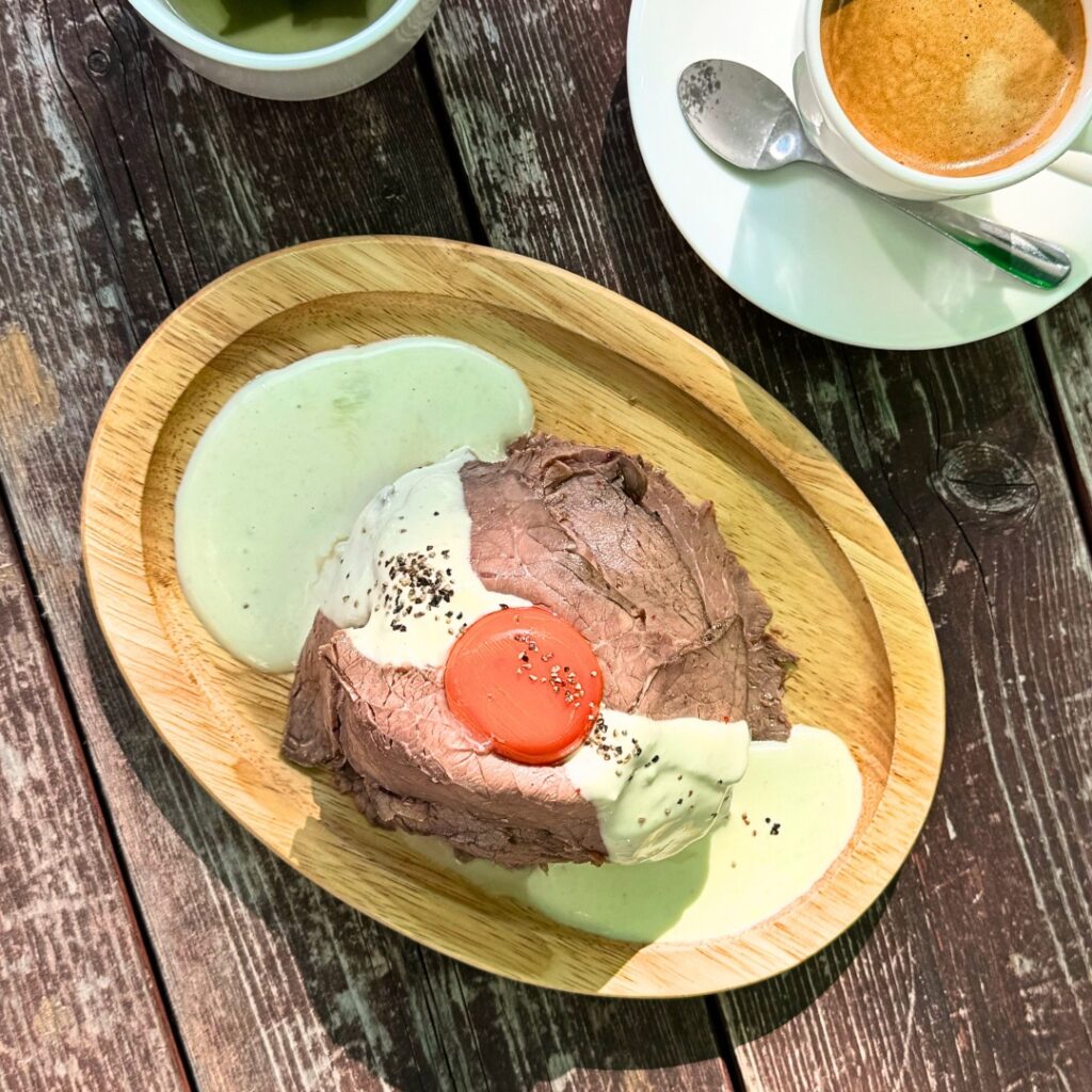 画像:牛のボルケーノ