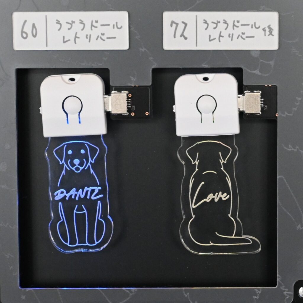 画像：ネームプレート