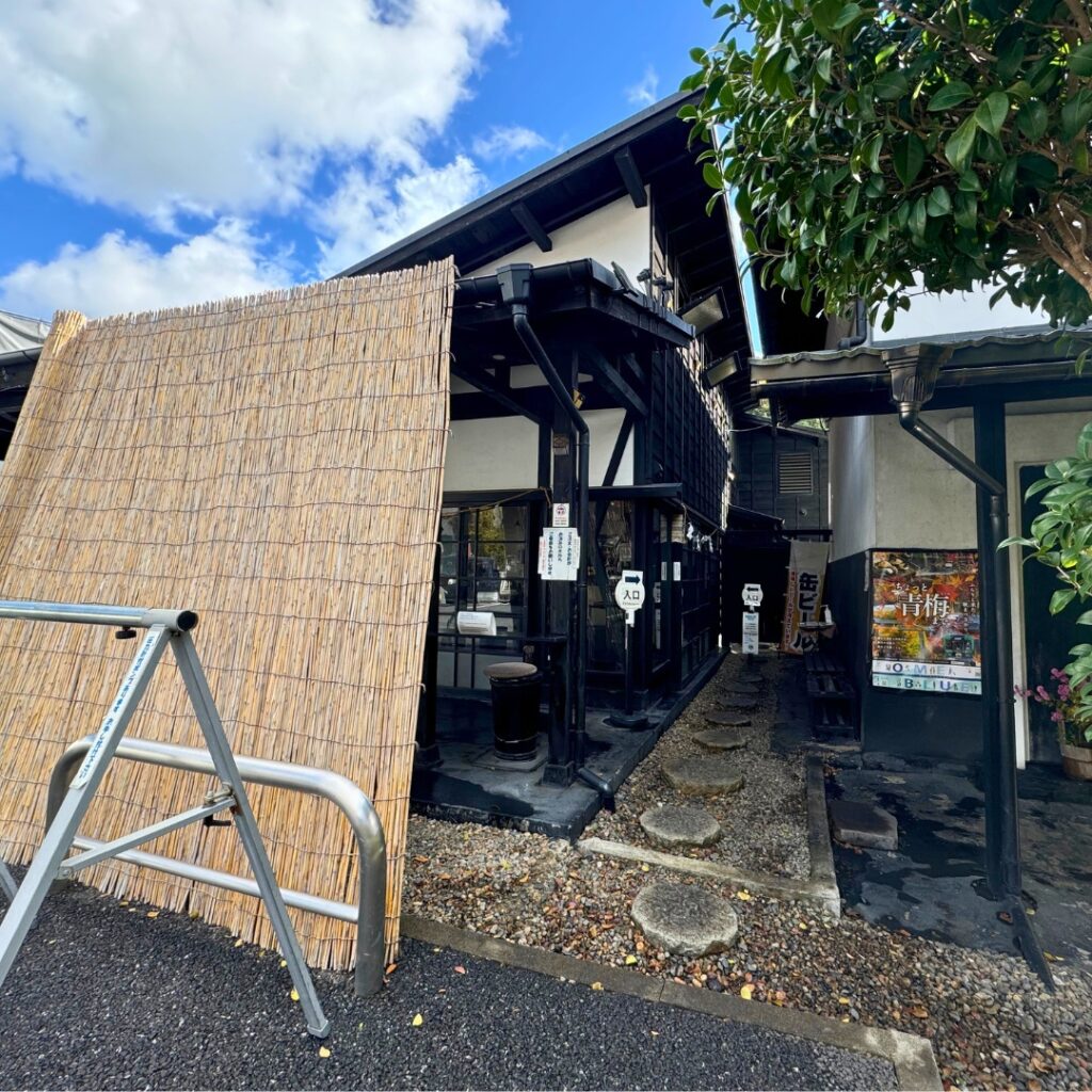 蔵を改装したお店