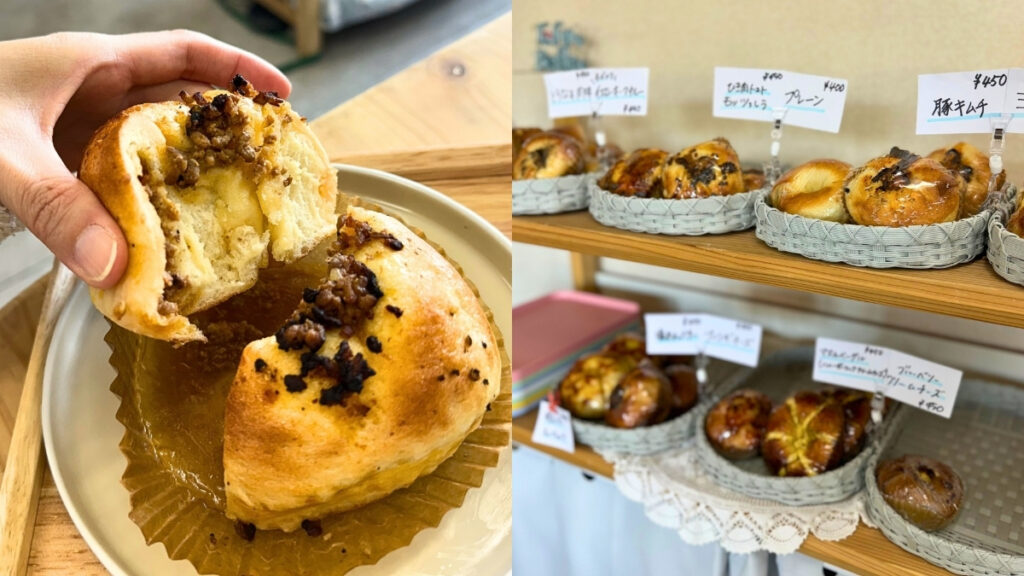 Toful Bagel cafeさんのサムネイル