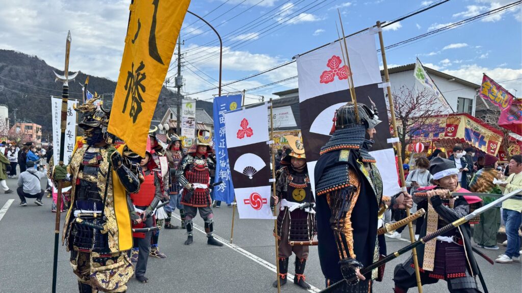 観梅市民まつりでの「甲冑武者行列＆あゝ辛垣城（からかいじょう）の戦」