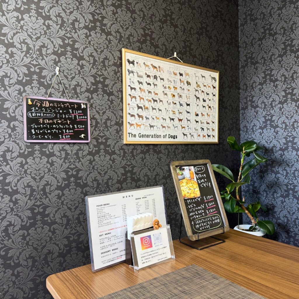 CANISさんの店内　その２