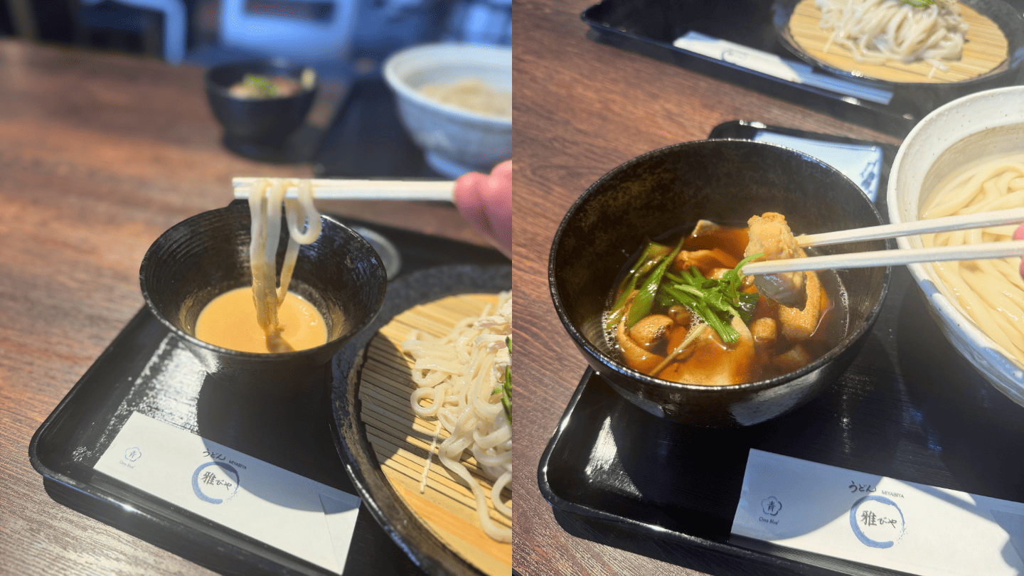 河辺のうどん雅びやさんのサムネイル画像