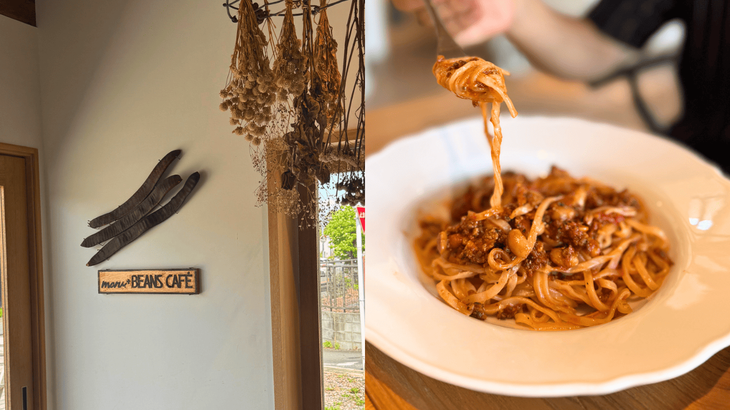【青梅】釜の淵公園すぐ！「maru.＋BEANS CAFE」で味わう絶品豆メニューと癒やしの時間（ペットOK・バリアフリー）