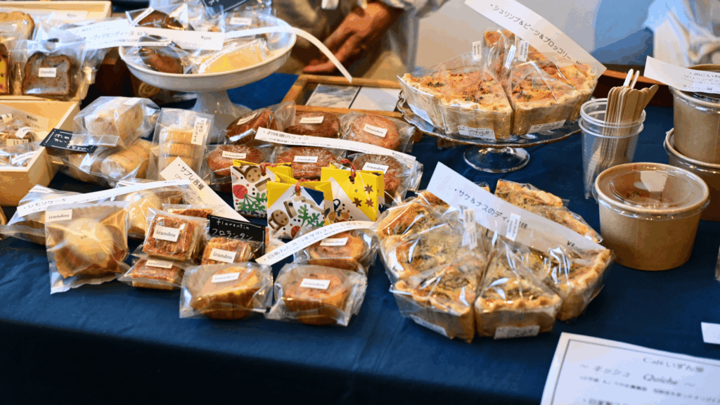 cafe いずん堂さんの「キッシュとパウンドケーキ」