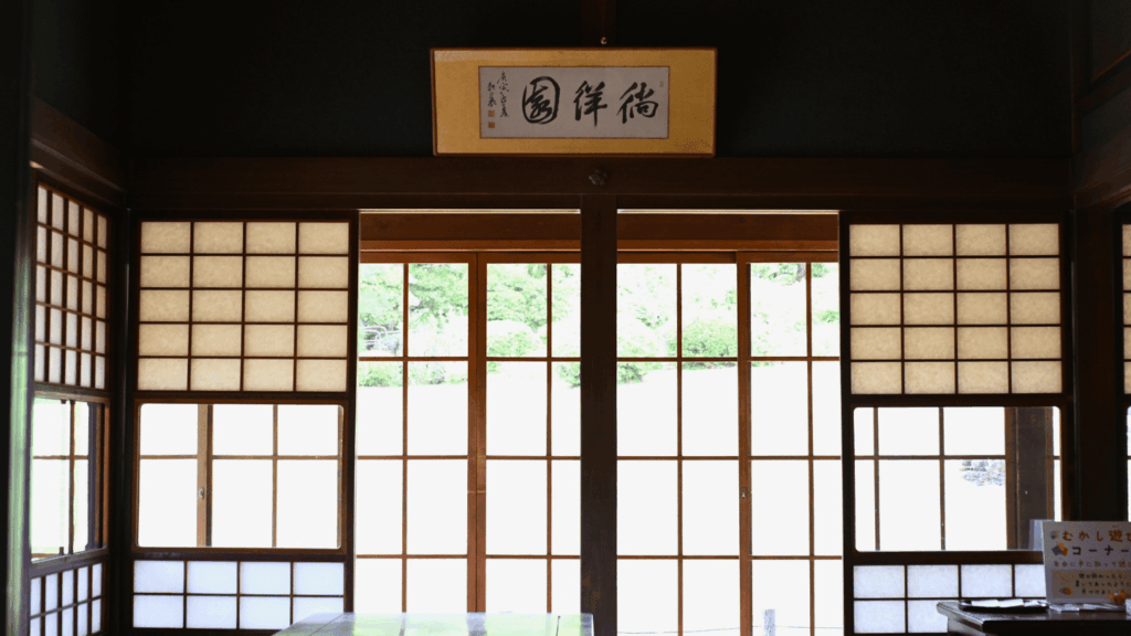 草思堂内