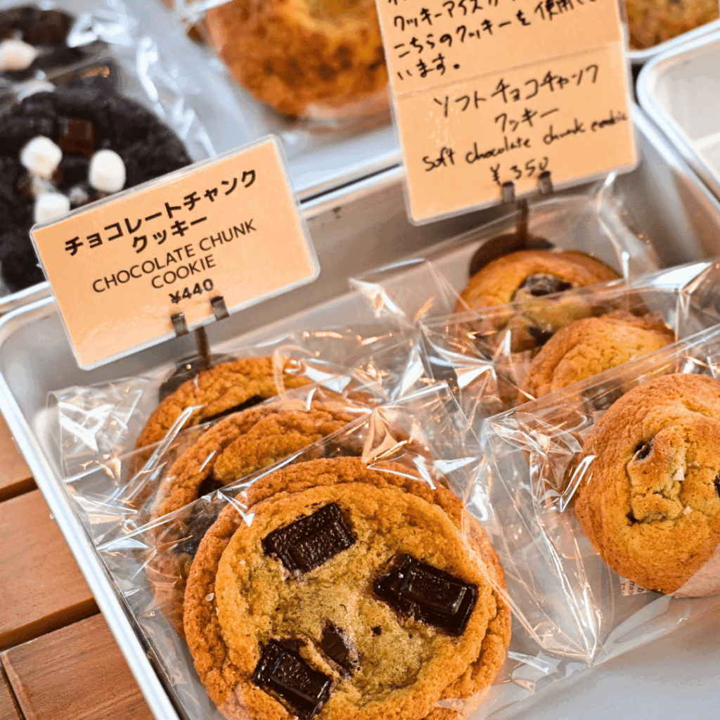 看板メニュー・チョコレートチャンククッキー