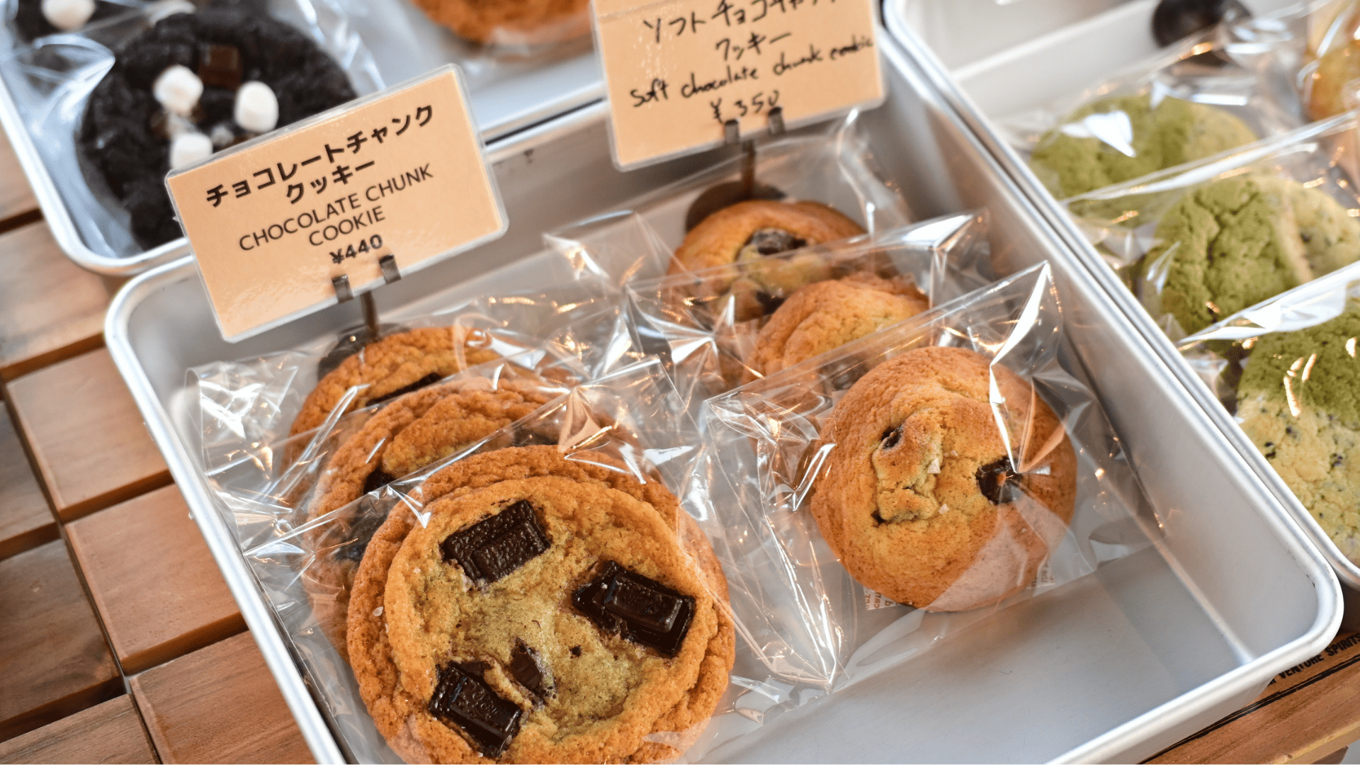 IPPUKUDOOさんサムネイル画像