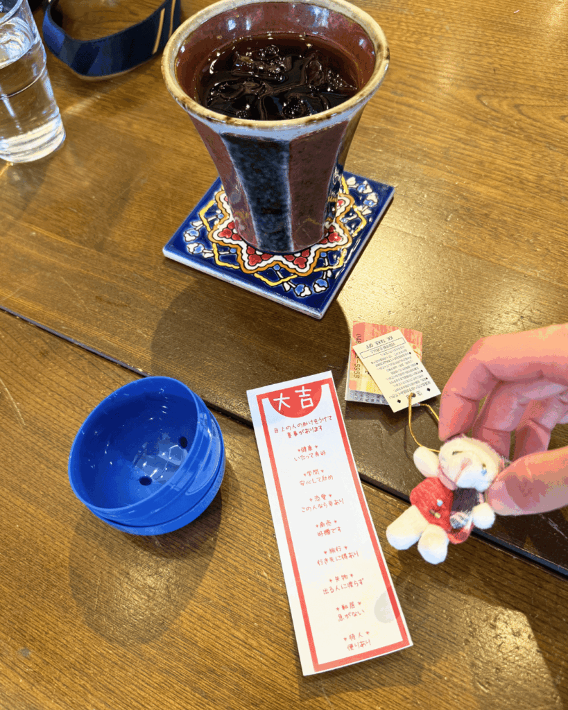 大吉のおみくじと根付