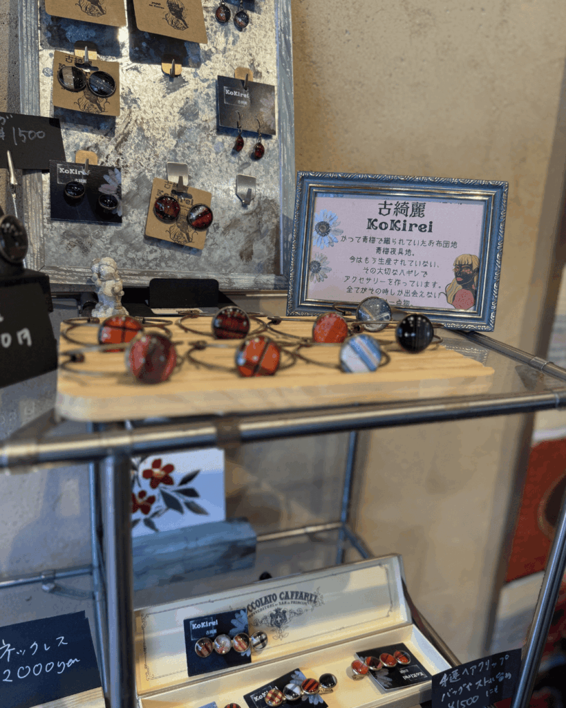 古綺麗（KoKirei）さんの展示物