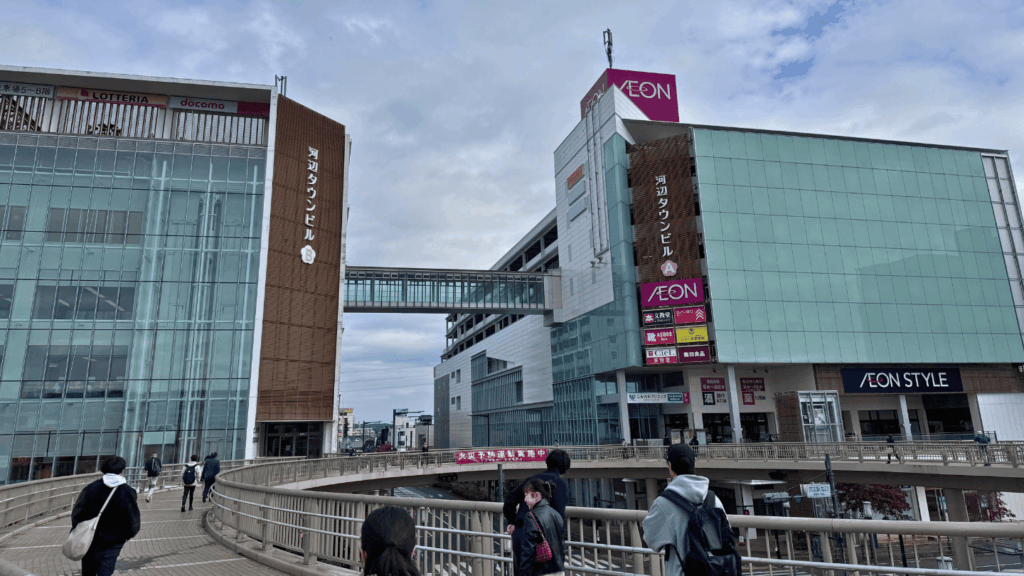 河辺駅周辺