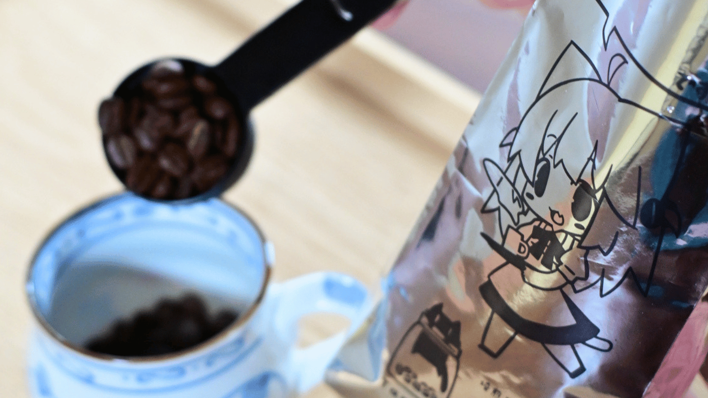 多摩ワールドコーヒー（たまこコーヒー）