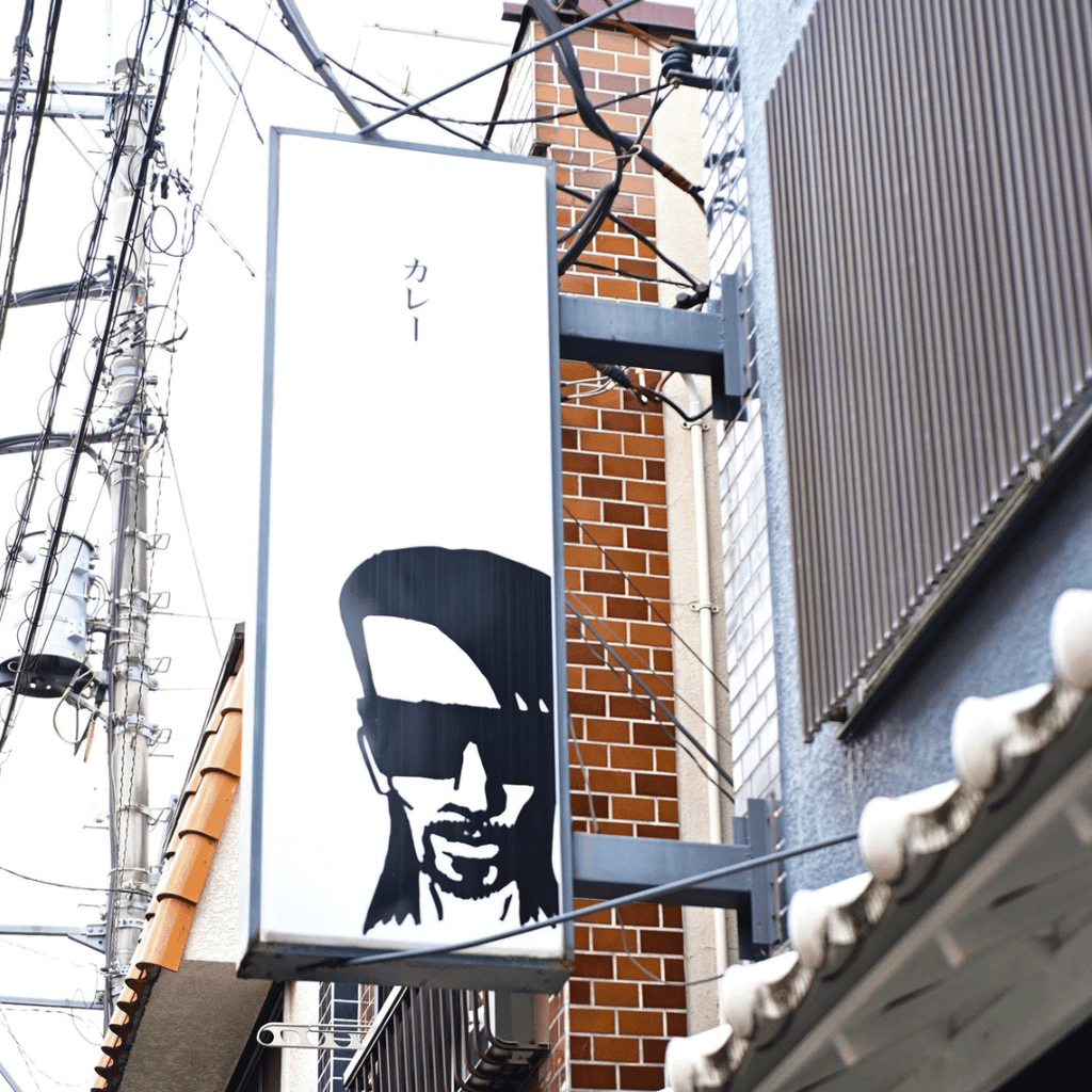 ブールバールさんの看板